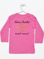 babciu dziadku kocham was tak mocno koszulka z długim rękawem kolor ciemny różowy 198