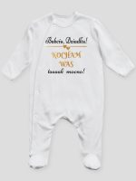 babciu dziadku kocham was tak mocno pajacyk śpioszek ze stópkami 198