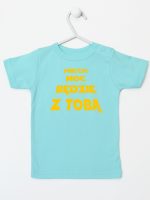 niech moc będzie z tobą koszulka z krótkim rękawem kolor miętowy 163