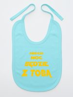 niech moc będzie z tobą śliniak niemowlęcy kolor miętowy 163