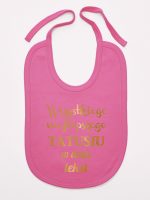 wszystkiego najlepszego tatusiu z własnym tekstem śliniak niemowlęcy kolor ciemny różowy 201